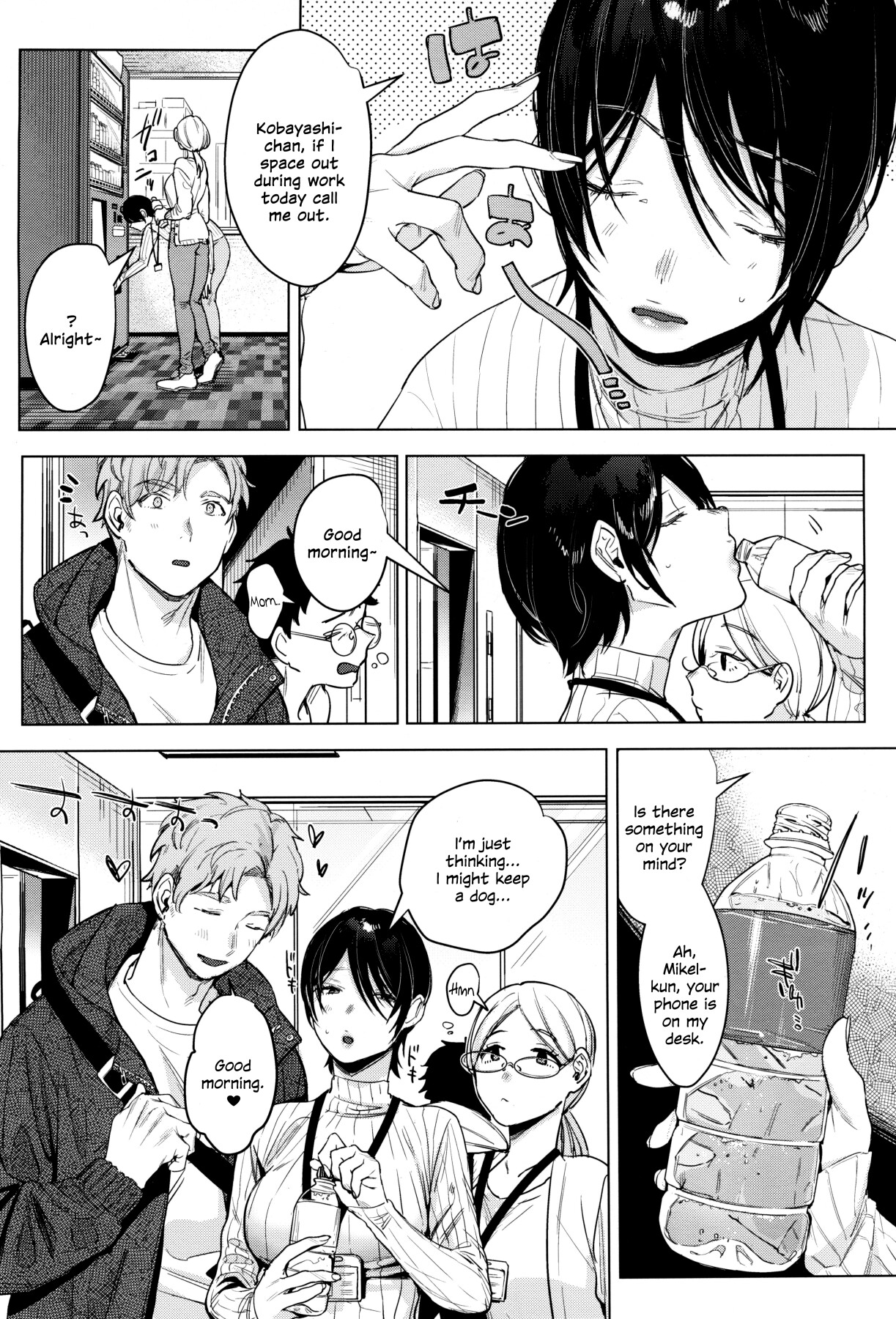 Hentai Manga Comic-I want to connect with Soft S-Read-31
